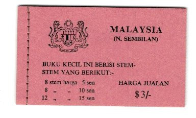 Negri Sembilan(Malaysia) 1971 - Fluturi, carnet filatelic neuzat foto