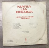 Vinil 4.1 Vinyl Electrecord , Maria Lia Bologa