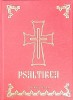 PSALTIREA PROROCULUI SI IMPARATULUI DAVID-CARTE TIPARITA CU BINECUVANTAREA IPS TEOFAN, MITROPOLITUL MOLDOVE-272108