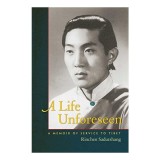 A Life Unforeseen