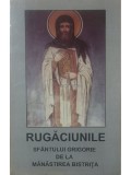 Rugaciunile Sfantului Grigore de la Manastirea Bistrita (Editia: 1996)