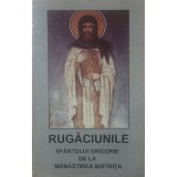 Rugaciunile Sfantului Grigore de la Manastirea Bistrita (Editia: 1996)