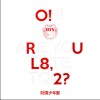 BTS - O!Rul8,2? (Mini Album) (CD), Pop, Niche Records