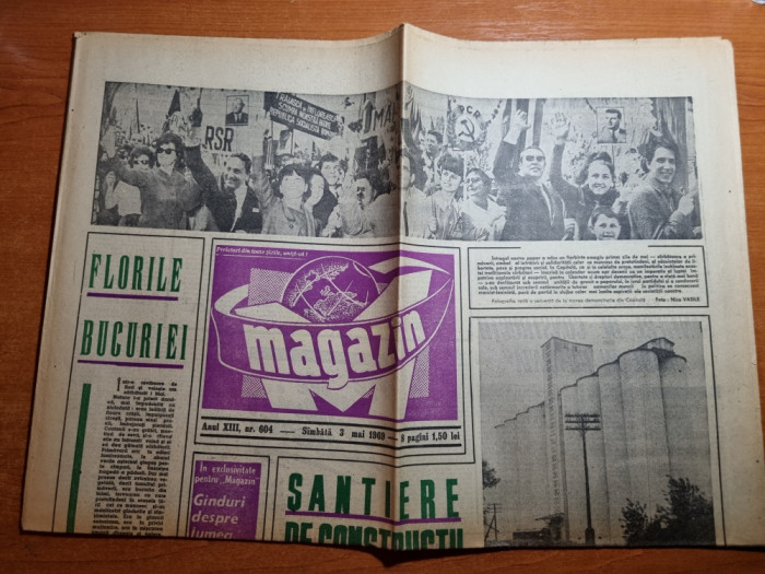 magazin 3 mai 1969-art. delta banatului,studioul alexandru sahia