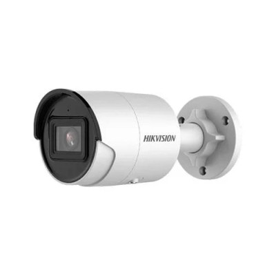 Camera supraveghere Hikvision IP bullet DS-2CD2063G2-IU(2.8mm), 6MP, Acusens - filtrarea foto