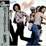 Vinil LP &quot;Japan Press&quot; Chicago &ndash; Hot Streets (VG+), Rock