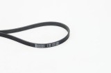 Curea transmisie cu caneluri Subaru Trezia; Toyota Auris, Corolla, Verso S, Yaris, Yaris Verso Motor 1.3, 1.3, 1.3, 1.3, lungime 1170 mm, OE