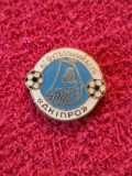 Insigna fotbal - FC DNIPRO (Ucraina)