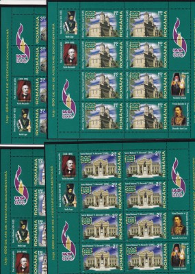 2008 LP 1813 f IASI-600 ANI ATESTARE DOCUMENTARA MINICOLI 8 TIMBRE+4 VINIETE MNH foto