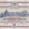 1953, 50 Rubles - Dezvoltarea Economiei Naționale a URSS - Rusia
