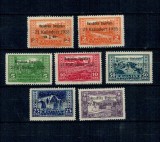 Albania 1925 - Proclamarea republicii, supratipar, serie neuzata