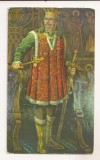 RF116 - Carte Postala - Costin Petrescu - Stefan cel Mare, necirculata