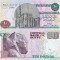 2003 ( 12 VIII ) , 10 pounds ( P-64a ) - Egipt - stare UNC