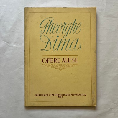 Gheorghe Dima - Opere alese foto