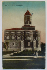 EXPOZITIA GENERALA ROMANA BUCURESCI 1906 - BISERICA CUTITU DE ARGINT , CARTE POSTALA ILUSTRATA , POLICROMA ,CIRCULATA , 1914 foto