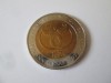Papua Noua Guinee 2 Kina 2008 UNC moneda aniversara:35 de ani de la infiintarea bancii nationale,diametrul=33 mm,greutate=12,10 grame, Australia si Oceania, Cupru-Nichel
