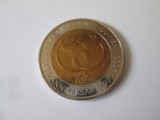 Papua Noua Guinee 2 Kina 2008 UNC moneda aniversara:35 de ani de la infiintarea bancii nationale,diametrul=33 mm,greutate=12,10 grame