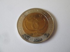 Papua Noua Guinee 2 Kina 2008 UNC moneda aniversara:35 de ani de la infiintarea bancii nationale,diametrul=33 mm,greutate=12,10 grame