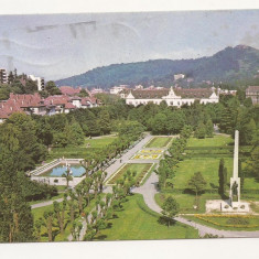 F1 - Carte Postala- Brasov, Parcul Prieteniei, circulata 1975