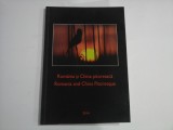 ROMANIA SI CHINA PITOREASCA - ROMANIA AND CHINA PITORESQUE