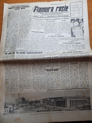 flamura rosie 12 iunie 1963-artico resita,ocna de fier foto