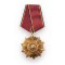 Ordinul &bdquo;23 August&rdquo; R.S.R., clasa V
