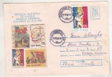 bnk ip Intreg postal 1989 - Expofil Bucuresti - cod 0109/89
