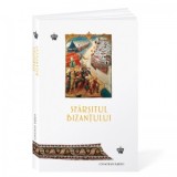 Sfarsitul Bizantului - Mihai Moroiu, Jonathan Harris