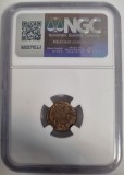 Romania 1 BANU 1867 H NGC MS 64 RB batere dubla