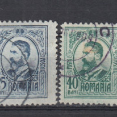 ROMANIA 1908 LP 66 CAROL I GRAVATE - UZUALE SERIE STAMPILATA