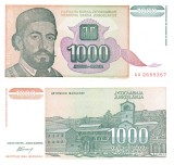 Yugoslavia 1 000 Dinara 1994 P-140 UNC