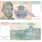 Yugoslavia 1 000 Dinara 1994 P-140 UNC
