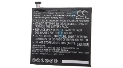 &amp;Icirc;nlocuire baterie tabletă VHBW pentru Asus 0B200-02110100, C12P1602 - 7700 mAh 3,85 V Li-polimer foto