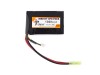 Acumulator LiPo 11.1V 1300 mAh 20C IPower