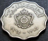 Cumpara ieftin Moneda exotica 50 MILLIEMES - LIBIA, anul 1965 *cod 1859, Africa