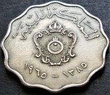 Cumpara ieftin Moneda exotica 50 MILLIEMES - LIBIA, anul 1965 *cod 1859, Africa