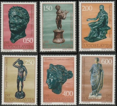 Iugoslavia 1971 - Statui de bronz, serie neuzata foto