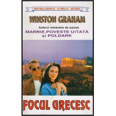 Winston Graham - Focul grecesc - 126186 foto