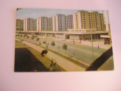QW24 G - Carte postala - tematica turism - vedere - Gheorghe Gheorghiu Dej 3 foto