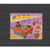 AZERBAIJAN 2015 EUROPA CEPT JUCARII PENTRU COPII