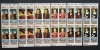 YEMEN A.R.-OLIMPIADA CULTURALA FLORENTA-4 x 1 serie In BLOC-MNH**-YAR 066A, Asia, Arta