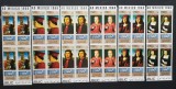 YEMEN A.R.-OLIMPIADA CULTURALA FLORENTA-4 x 1 serie In BLOC-MNH**-YAR 066A, Asia, Arta