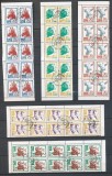 Korea 1990 Domestic animals x 10, block, used T.370, Stampilat