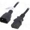 Cablu alimentare AC, 3m, 3 fire, culoare negru, IEC C13 mama, IEC C14 tata, AKYGA - AK-PC-07A