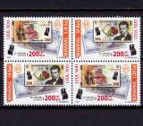 Cumpara ieftin ✅RO 2006,LP 1750 , &quot;Leul Nou 2006&quot; , bloc 4 marci/2 serii punte tip I+II , MNH