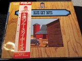 Vinil LP # "Japan Press" Blue Sky Boys &lrm;&ndash; Blue Sky Boys (VG+)