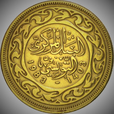 Moneda exotica 20 MILLIM - TUNISIA, anul 1983 *cod 267 - UNC foto