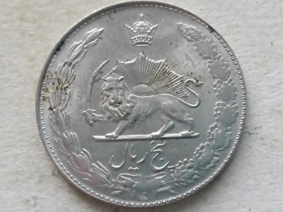 IRAN-5 RIALS 1975 foto