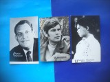 HOPCT LOT NR 1312 BULGARIA -ACTORI / ARTISTI-3 CARTI POSTALE-NECIRCULATE, Necirculata, Printata