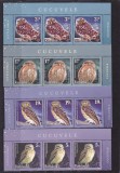 ROMANIA 2020 - PASARI CUCUVELE, SERII IN TRIPTIC,MNH - LP 2295